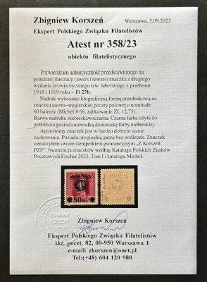 Import produktów XML malowia.pl